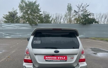 Subaru Forester, 2005 год, 1 150 000 рублей, 6 фотография