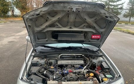 Subaru Forester, 2005 год, 1 150 000 рублей, 13 фотография