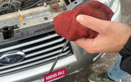 Subaru Forester, 2005 год, 1 150 000 рублей, 14 фотография