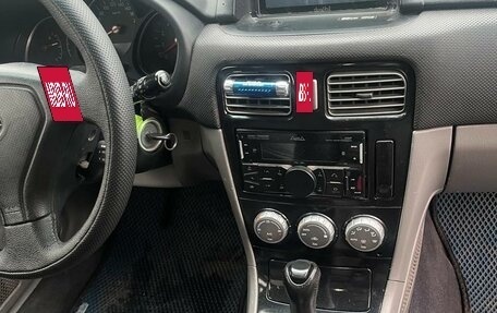 Subaru Forester, 2005 год, 1 150 000 рублей, 11 фотография