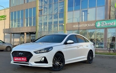 Hyundai Sonata VII, 2019 год, 2 100 000 рублей, 1 фотография