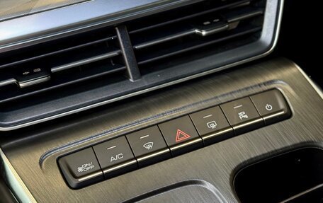 Haval F7, 2025 год, 3 549 000 рублей, 22 фотография