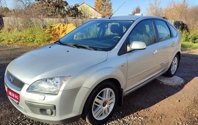 Ford Focus II рестайлинг, 2007 год, 520 000 рублей, 1 фотография
