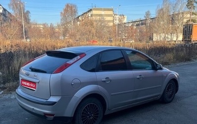 Ford Focus II рестайлинг, 2007 год, 380 000 рублей, 1 фотография