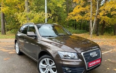 Audi Q5, 2011 год, 1 750 000 рублей, 1 фотография