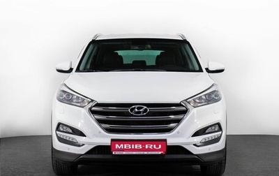 Hyundai Tucson III, 2016 год, 1 980 000 рублей, 1 фотография