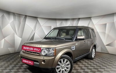 Land Rover Discovery IV, 2013 год, 2 049 000 рублей, 1 фотография