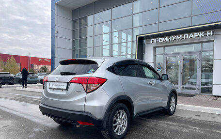 Honda Vezel, 2015 год, 1 570 000 рублей, 7 фотография