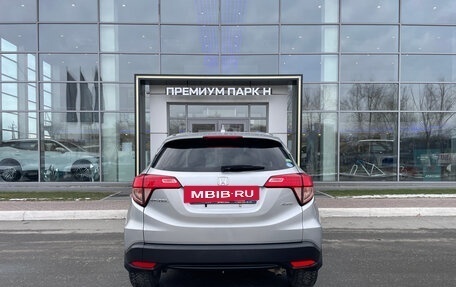 Honda Vezel, 2015 год, 1 570 000 рублей, 6 фотография