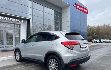 Honda Vezel, 2015 год, 1 570 000 рублей, 5 фотография