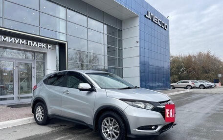 Honda Vezel, 2015 год, 1 570 000 рублей, 9 фотография