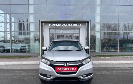 Honda Vezel, 2015 год, 1 570 000 рублей, 3 фотография