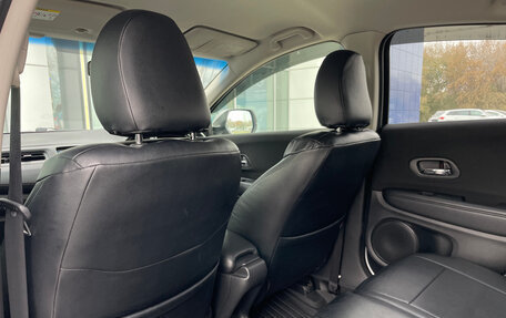 Honda Vezel, 2015 год, 1 570 000 рублей, 18 фотография