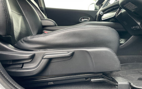 Honda Vezel, 2015 год, 1 570 000 рублей, 14 фотография