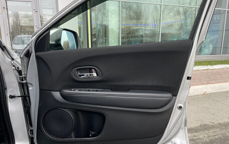 Honda Vezel, 2015 год, 1 570 000 рублей, 11 фотография