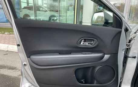 Honda Vezel, 2015 год, 1 570 000 рублей, 19 фотография