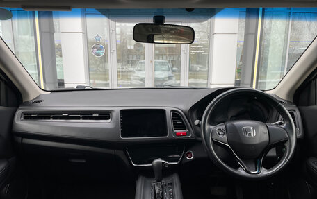Honda Vezel, 2015 год, 1 570 000 рублей, 21 фотография