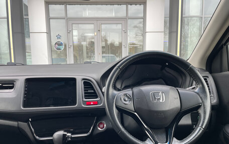 Honda Vezel, 2015 год, 1 570 000 рублей, 22 фотография