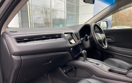 Honda Vezel, 2015 год, 1 570 000 рублей, 20 фотография