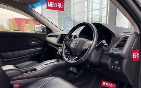 Honda Vezel, 2015 год, 1 570 000 рублей, 12 фотография