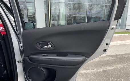 Honda Vezel, 2015 год, 1 570 000 рублей, 15 фотография