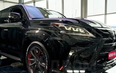 Lexus LX III, 2018 год, 10 500 000 рублей, 1 фотография