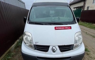 Renault Trafic, 2004 год, 450 000 рублей, 1 фотография