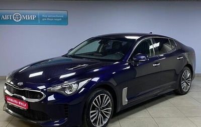 KIA Stinger I, 2019 год, 2 601 000 рублей, 1 фотография