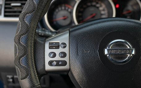 Nissan Tiida, 2008 год, 700 000 рублей, 12 фотография