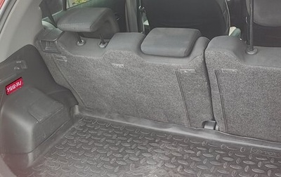 Toyota Yaris III рестайлинг, 2008 год, 530 000 рублей, 1 фотография