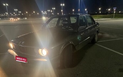 BMW 3 серия, 1989 год, 250 000 рублей, 1 фотография