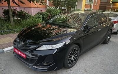Toyota Camry, 2018 год, 2 400 000 рублей, 1 фотография