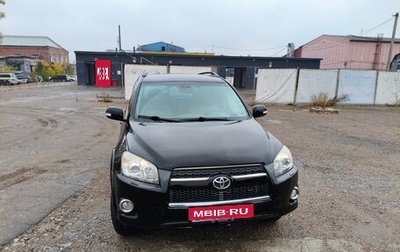 Toyota RAV4, 2010 год, 1 320 000 рублей, 1 фотография