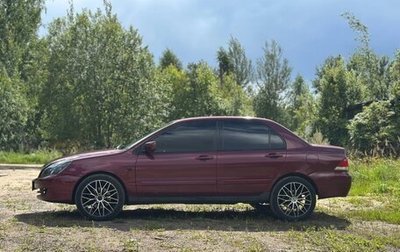Mitsubishi Lancer IX, 2005 год, 260 000 рублей, 1 фотография