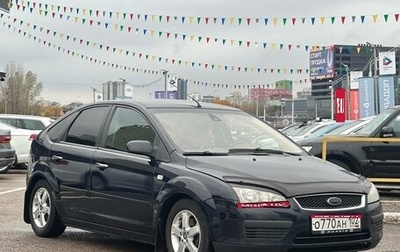 Ford Focus II рестайлинг, 2007 год, 475 000 рублей, 1 фотография