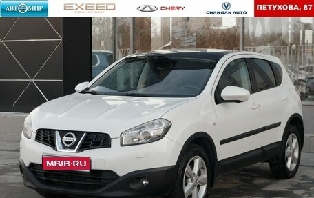 Nissan Qashqai, 2013 год, 1 360 000 рублей, 1 фотография