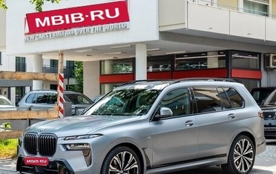 BMW X7, 2024 год, 11 100 077 рублей, 1 фотография