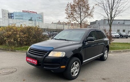 Volkswagen Touareg III, 2003 год, 559 000 рублей, 1 фотография
