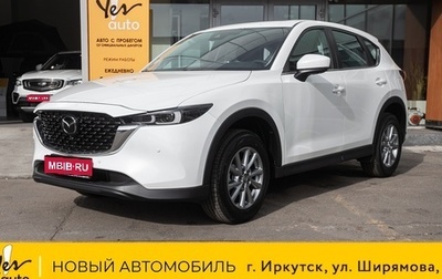 Mazda CX-5 II, 2025 год, 3 799 000 рублей, 1 фотография