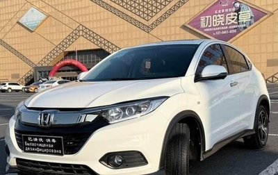 Honda Vezel, 2021 год, 1 900 000 рублей, 1 фотография