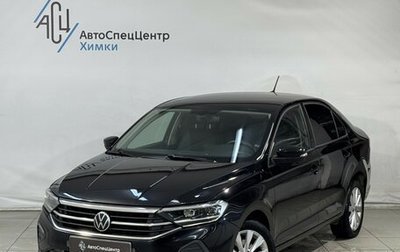 Volkswagen Polo VI (EU Market), 2020 год, 1 499 800 рублей, 1 фотография
