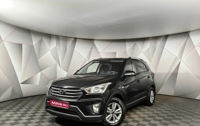 Hyundai Creta I рестайлинг, 2016 год, 1 947 000 рублей, 1 фотография