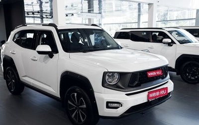 Haval H7, 2025 год, 3 849 000 рублей, 1 фотография
