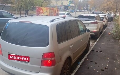 Volkswagen Touran III, 2004 год, 470 000 рублей, 4 фотография