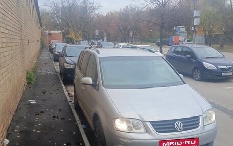 Volkswagen Touran III, 2004 год, 470 000 рублей, 5 фотография
