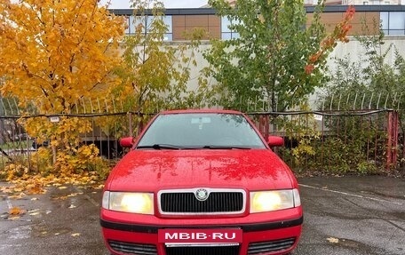 Skoda Octavia IV, 2008 год, 370 000 рублей, 2 фотография