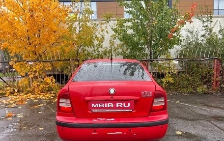 Skoda Octavia IV, 2008 год, 370 000 рублей, 7 фотография