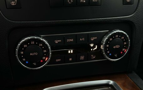 Mercedes-Benz GLK-Класс, 2015 год, 2 165 000 рублей, 12 фотография