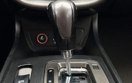 FAW Besturn X80 I рестайлинг, 2017 год, 1 075 000 рублей, 9 фотография