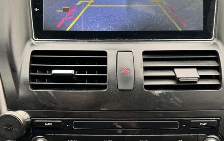 FAW Besturn X80 I рестайлинг, 2017 год, 1 075 000 рублей, 8 фотография